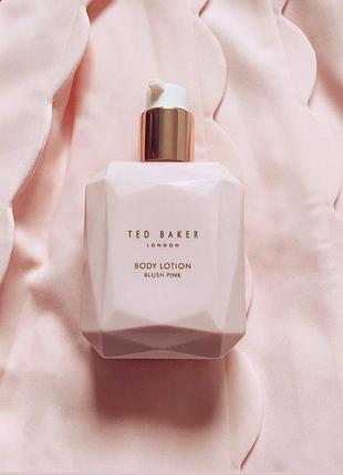 Ted baker blush pink 250 ml шикарный лосьон для тела