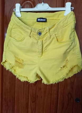 Шорти