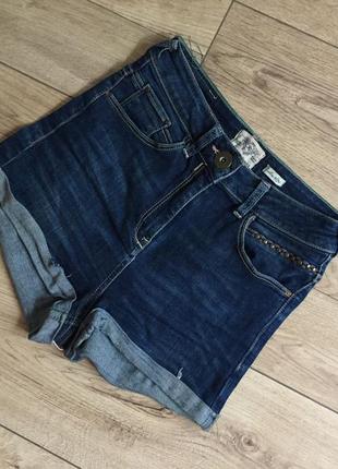 Шорті river island 2