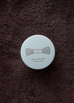 Суфле для тела ted baker floral bliss body souffle 50 ml