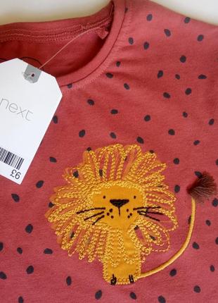Модная футболочка со львенком от next, 5-6 лет2 фото