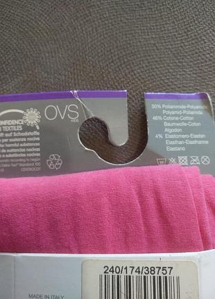 Легінси ovs 2