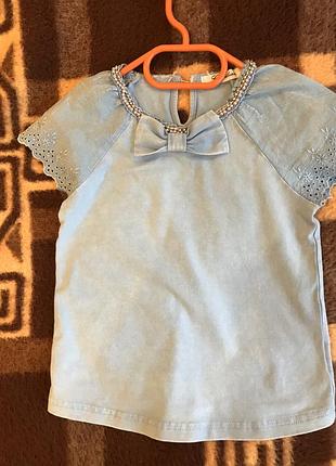 Футболка ошатна