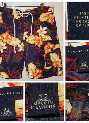 Sale! sale! sale! шорты с принтом banana republic (индонезия)