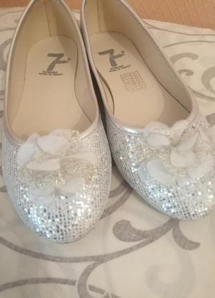Туфли балетки нарядные.