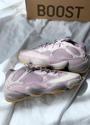 Жіночі стильні весняні кросівки adidas yeezy boost 500 soft vision