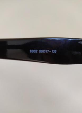 Очки солнцезащитные поляризационные