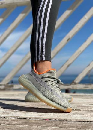 Кросівки жіночі adidas адідас yeezy boost v2 desert sage reflective