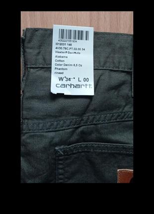 Шорты carhartt western bermuda2 фото