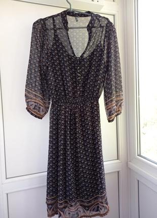 E-vie платье  с цветочным принтом