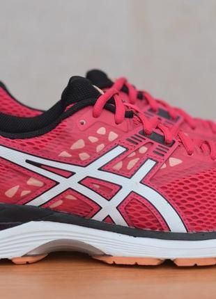 Женские беговые кроссовки asics gel-pulse 9, 38 размер. оригинал