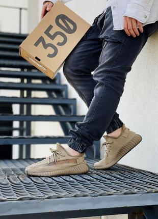 Кросівки adidas yeezy boost 350 кроссовки