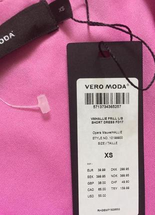 Неймовірна квіткова сукня на запах vero moda. квіткове плаття з рюшами4 фото