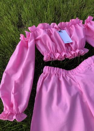 Комплект всі розміри