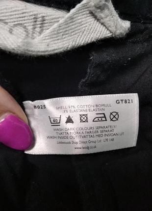 Штани 👖👖👖 7