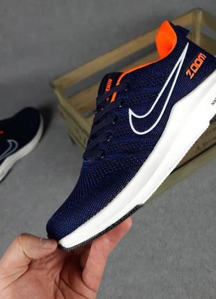 Кросівки чоловічі nike zoom сині / кросівки чоловічі найк зум сині кроси10 фото