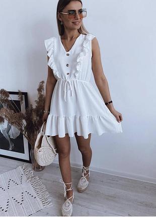 Стильний сарафан