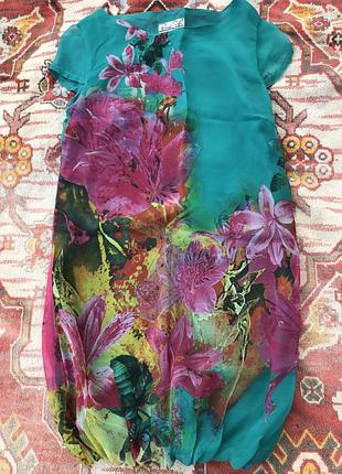 Яскраве шифонова сукня