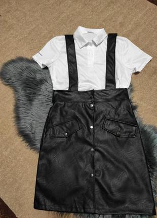 Юбка с брительками