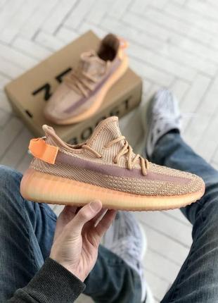 Кросівки adidas yeezy boost 350 v2 37-39-40-41-42-43-44-45