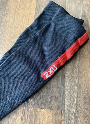 Компресионные гольфи 2xu розмір xs