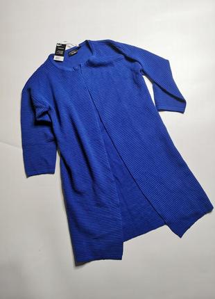 Кардиган свободного кроя германия