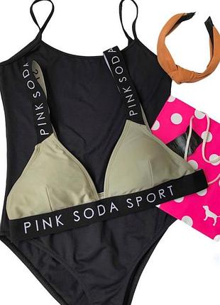 Купальник, купальный лиф