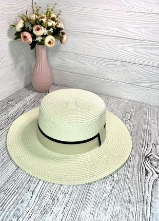 Летняя женская солнцезащитная соломенная шляпа канотье белая (молочная) 54-58
