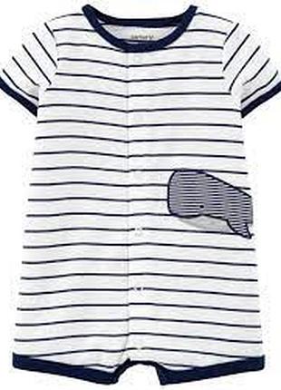 Песочник carters
