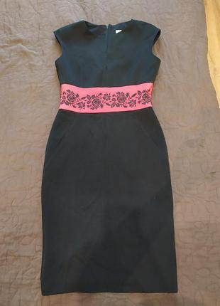 Сукня жіноча