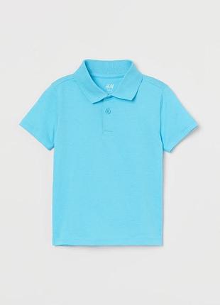 Модной поло нм
