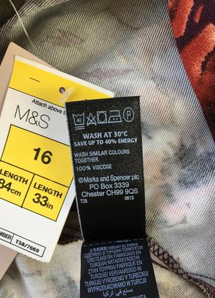 Длинная миди юбка в цветы m&s8 фото