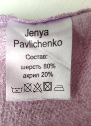 Дизайнерський костюм лавандового кольору українського дизайнера jenya pavlichenko4 фото