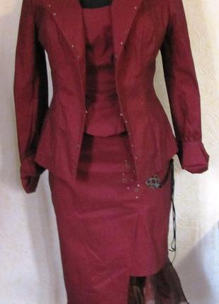 Костюм-трійка, р. 46-48