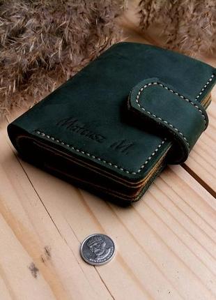 Чоловічий гаманець ручної роботи
