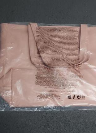 Женская сумка "айсель"