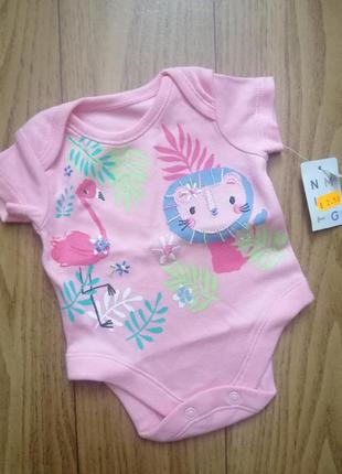 Боді бодік nutmeg newborn на новонародженого