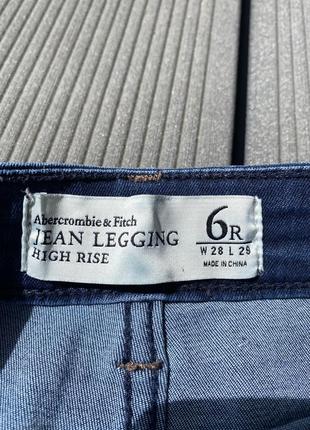 Джинсы бренда abercrombie & fitch темно-синего цвета.2 фото