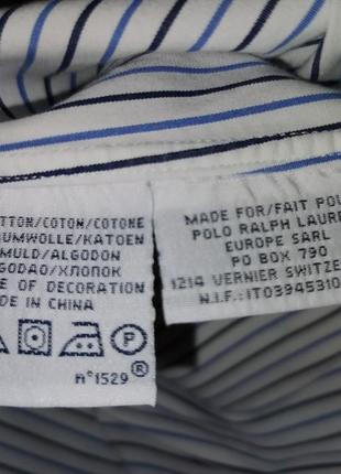 Сорочка polo ralph lauren в смужку з вишивкою чоловіча7 фото