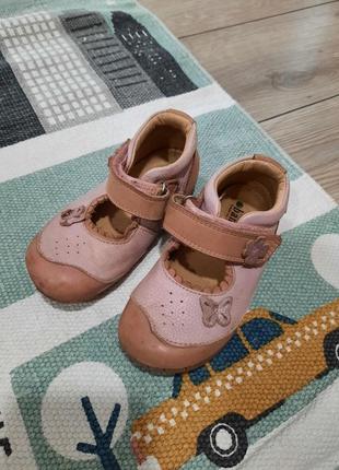 Шкіряні пінетки