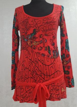 Desigual стильний лонгслив