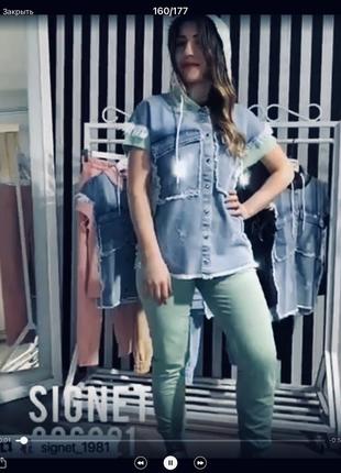 🔥шикарний🔥 прогулянковий костюм спорт шик туреччина бавовна