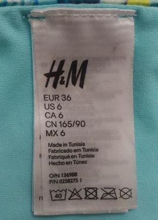 Низ от купальника h&m5 фото