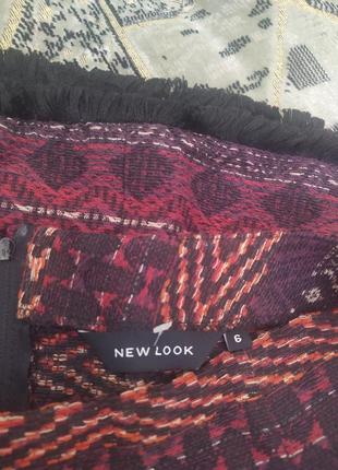 Обмен юбка new look этнический принт гобелен с бахромой3 фото