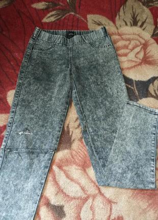Джегинсы.