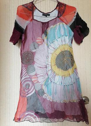 Сукня туніка блузон aftershock р. s віскоза разноцвет