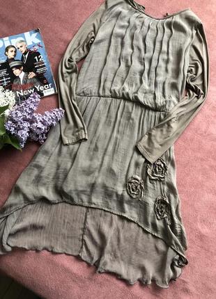 Шелковое итальянское серое платье