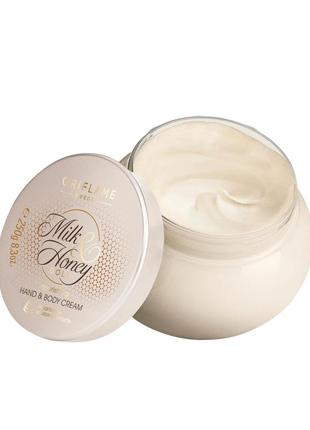 Питательный крем для рук и тела «молоко и мед – золотая серия»