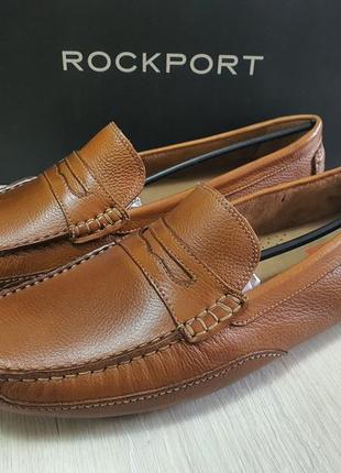rockport trutech walkability