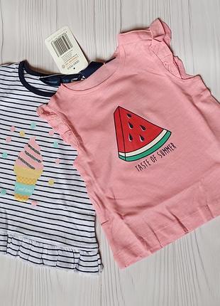 Комплект футболок 80